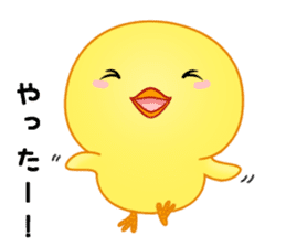 Chick with 40 emotion or pattern sticker #7130077