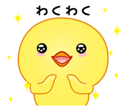Chick with 40 emotion or pattern sticker #7130083