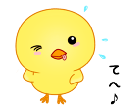 Chick with 40 emotion or pattern sticker #7130086
