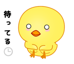 Chick with 40 emotion or pattern sticker #7130087