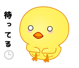 Chick with 40 emotion or pattern sticker #7130087