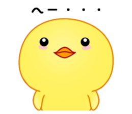 Chick with 40 emotion or pattern sticker #7130088