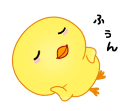 Chick with 40 emotion or pattern sticker #7130089