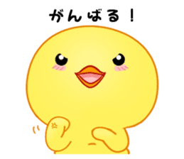Chick with 40 emotion or pattern sticker #7130100
