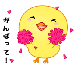 Chick with 40 emotion or pattern sticker #7130101