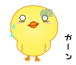 Chick with 40 emotion or pattern sticker #7130103