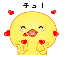 Chick with 40 emotion or pattern sticker #7130104