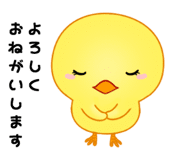 Chick with 40 emotion or pattern sticker #7130105