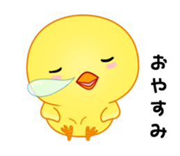Chick with 40 emotion or pattern sticker #7130107