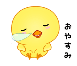Chick with 40 emotion or pattern sticker #7130107