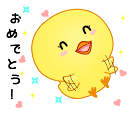 Chick with 40 emotion or pattern sticker #7130108