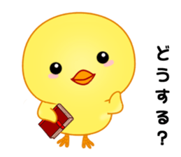 Chick with 40 emotion or pattern sticker #7130109