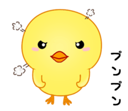 Chick with 40 emotion or pattern sticker #7130110