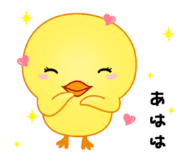 Chick with 40 emotion or pattern sticker #7130111