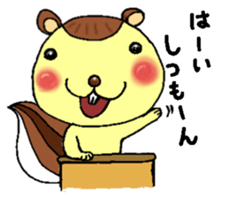 It is a pretty squirrel! sticker #7130115