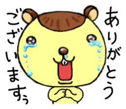 It is a pretty squirrel! sticker #7130123