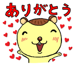 It is a pretty squirrel! sticker #7130124