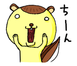 It is a pretty squirrel! sticker #7130125