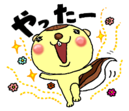 It is a pretty squirrel! sticker #7130126