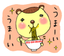 It is a pretty squirrel! sticker #7130130