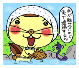 It is a pretty squirrel! sticker #7130141