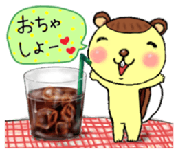 It is a pretty squirrel! sticker #7130143