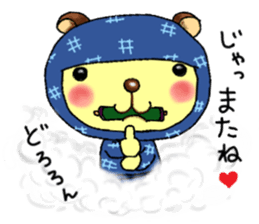 It is a pretty squirrel! sticker #7130151