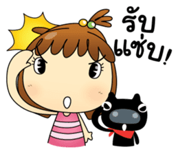 Saimai & Chao-guay 2 sticker #7130246