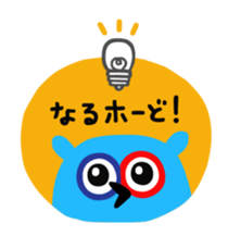 kaiho sticker #7130286