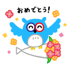 kaiho sticker #7130290