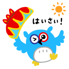 kaiho sticker #7130296