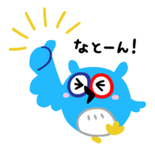 kaiho sticker #7130299