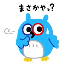 kaiho sticker #7130301