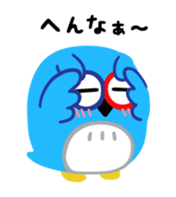 kaiho sticker #7130302