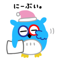 kaiho sticker #7130303