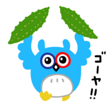 kaiho sticker #7130304