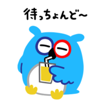 kaiho sticker #7130306