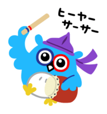 kaiho sticker #7130307