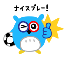 kaiho sticker #7130313