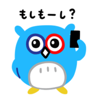 kaiho sticker #7130318