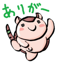 Armadillos sticker #7130321