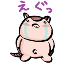 Armadillos sticker #7130323