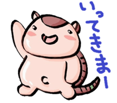 Armadillos sticker #7130324