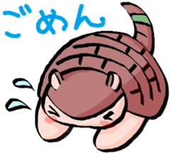 Armadillos sticker #7130325