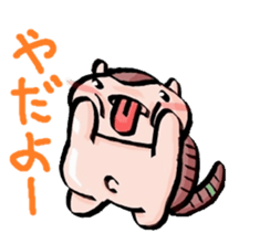 Armadillos sticker #7130326