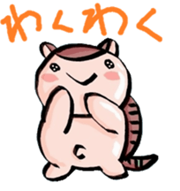 Armadillos sticker #7130327