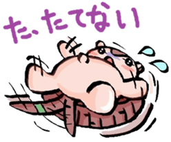 Armadillos sticker #7130329