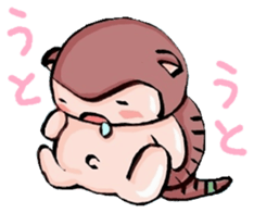 Armadillos sticker #7130330