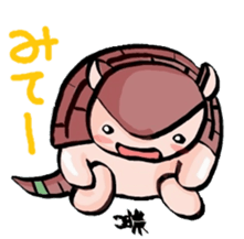 Armadillos sticker #7130332