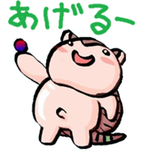 Armadillos sticker #7130333